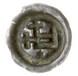 Brakteat 1345-1353, Prostokąt z dwoma krzyżami na przedłużeniach boków, poniżej gwiazdka, srebro 0.25 g, BRP Prusy T12.2