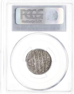 trojak 1539, Gdańsk, Iger G.39.1.e (R1), moneta w pudełku firmy PCGS z oceną MS 62, wyśmienity stan zachowania, patyna