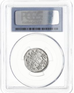 trojak 1593, Wilno, Iger V.93.1.a, Ivanauskas 5SV31-15, moneta w pudełku firmy PCGS z oceną MS 63, piękny