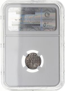 szeląg w czystym srebrze 1753, Gdańsk, odmiana z literami W - R (inicjałami Wilhelma Rathsa) po bokach herbu Gdańska, Kahnt 740 var. a, moneta w pudełku firmy NGC z oceną MS 62, piękny