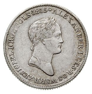 1 złoty 1832, Warszawa, Plage 77 (R), Bitkin 1003, na awersie drobna wada błachy, minimalnie justowany, ale ładny egzemplarz
