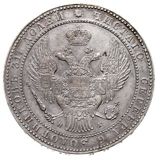 1 1/2 rubla = 10 złotych 1833, Petersburg, korona szeroka, dwukrotnie odciśnięte obrzeże, widać zarys liter CE, Plage 313, Bitkin 1083, patyna, bardzo ładne