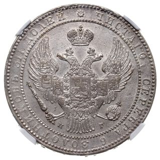 1 1/2 rubla = 10 złotych 1835, Petersburg, Plage 323, Bitkin 1087, moneta w pudełku firmy NGC z oceną AU 55, ładne, delikatna patyna