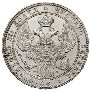 1 1/2 rubla = 10 złotych 1836, Warszawa, odmiana z małymi cyframi daty, Plage 325, Bitkin 1132, ładne