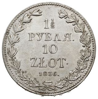1 1/2 rubla = 10 złotych 1836, Warszawa, odmiana z małymi cyframi daty, Plage 325, Bitkin 1132, ładne