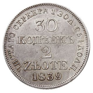 30 kopiejek = 2 złote 1839, Warszawa, odmiana z wystającym środkowym piórem w ogonie Orła, Plage 378, Bitkin 1159, bardzo ładne, delikatna patyna