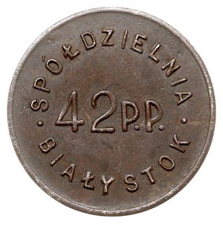 Białystok, Spółdzielnia 42 pułku piechoty - 1 złoty II emisja, CuNiZn, Bartoszewicki 42.5. (R7b), ciemna patyna
