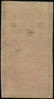 5 złotych polskich 8.06.1794, seria N.B.1, numer