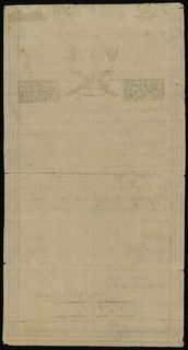 25 złotych polskich 8.06.1794, seria A, numeracja 3945, Lucow 24 (R1), Miłczak A3, naddarcia