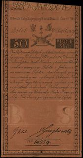 50 złotych polskich 8.06.1794, seria C, numeracj