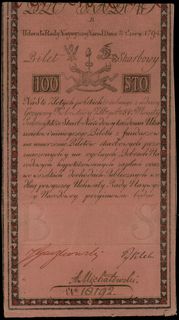 100 złotych polskich 8.06.1794, seria B, numeracja 18192, widoczny firmowy znak wodny J. Honig ...”, Lucow 34 (R5), Miłczak A5, rzadkie w tym stanie zachowania