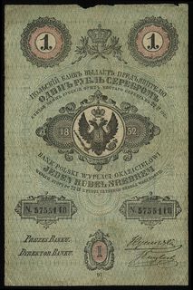 1 rubel srebrem 1852, podpisy J. Tymowski i S. Englert, seria 97, numeracja 5755118, Lucow 159 (R6), Miłczak A36b, niewielkie ubytki, rzadkie nawet w tym stanie zachowania