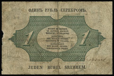 1 rubel srebrem 1852, podpisy J. Tymowski i S. Englert, seria 97, numeracja 5755118, Lucow 159 (R6), Miłczak A36b, niewielkie ubytki, rzadkie nawet w tym stanie zachowania
