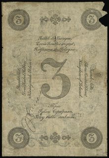 3 ruble srebrem 1853, podpisy J. Tymowski, M. Engelhardt, seria 36, numeracja 1375965, Lucow 163 (R6) - ilustrowane w katalogu kolekcji, Miłczak A39a, oberwany lewy górny róg, bardzo rzadkie nawet w tym stanie zachowania
