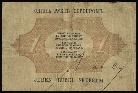 1 rubel srebrem 1864, podpisy A. Kruze i Wenzl, seria 197, numeracja 11648771, Lucow 182 (R4), Miłczak A47cb, naddarcia i nieduże ubytki, rzadkie