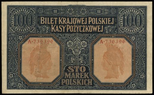 100 marek polskich, 9.12.1916, jenerał, seria A, numeracja 736396, Lucow 264 (R5), Miłczak 6a, Ros. 446.a, rzadkie