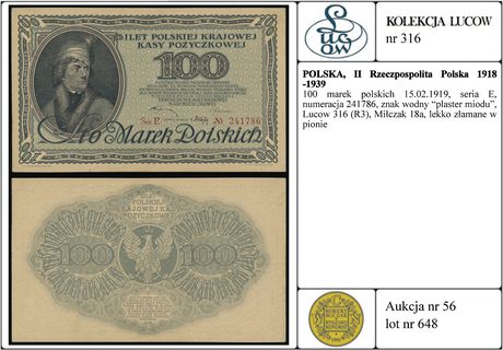 100 marek polskich 15.02.1919, seria E, numeracj
