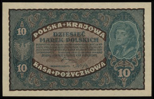 10 marek polskich 23.08.1919, seria II-D, numera