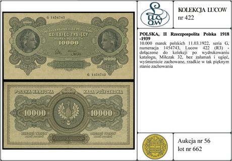 10.000 marek polskich 11.03.1922, seria G, numeracja 1454743, Lucow 422 (R3) - dołączone do kolekcji po wydrukowaniu katalogu, Miłczak 32, bez załamań i ugięć, wyśmienicie zachowane, rzadkie w tak pięknym stanie zachowania