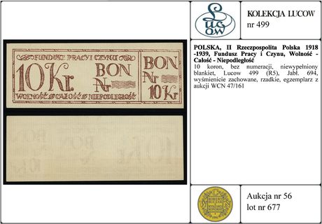 10 koron, bez numeracji, niewypełniony blankiet, Lucow 499 (R5), Jabł. 694, wyśmienicie zachowane, rzadkie, egzemplarz z aukcji WCN 47/161