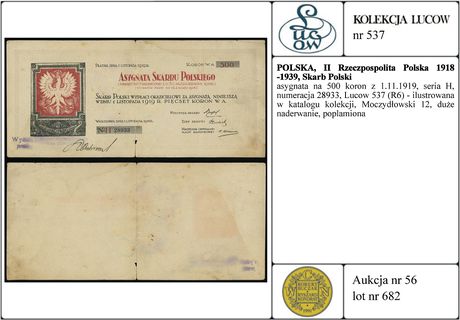 asygnata na 500 koron z 1.11.1919, seria H, numeracja 28933, Lucow 537 (R6) - ilustrowana w katalogu kolekcji, Moczydłowski 12, duże naderwanie, poplamiona