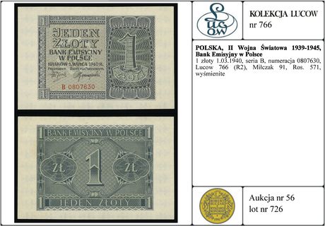 1 złoty 1.03.1940, seria B, numeracja 0807630, Lucow 766 (R2), Miłczak 91, Ros. 571, wyśmienite