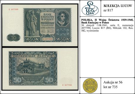 50 złotych 1.08.1941, seria E, numeracja 2077590