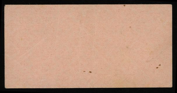10 fenigów, seria 1, numeracja 7340083, Lucow 842 (R2) - ilustrowane w katalogu kolekcji, Ros. 516, Campbell 3752