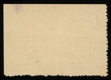 10 fenigów 17.04.1942, numeracja 17040, z podpis