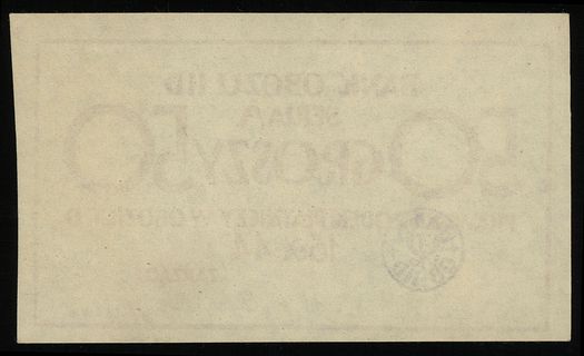 50 groszy 16.10.1944, pieczęć banku obozowego, Lucow 935 (R4) - ilustrowane w katalogu kolekcji, Campbell 3792, wyśmienite