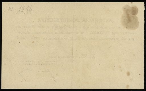 asygnacja kontrybucyjna na 25 złotych z 31.10.1942, numeracja 001637, Lucow 953 (R5) - ilustrowana w katalogu kolekcji, złamana i zaplamiona