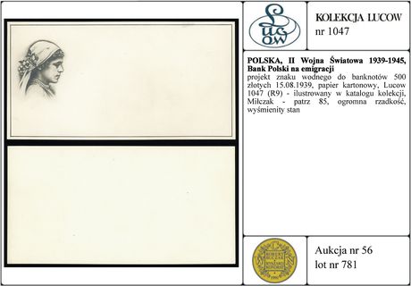 projekt znaku wodnego do banknotów 500 złotych 15.08.1939, papier kartonowy, Lucow 1047 (R9) - ilustrowany w katalogu kolekcji, Miłczak - patrz 85, ogromna rzadkość, wyśmienity stan