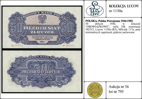 50 złotych 1944, w klauzuli OBOWIĄZKOWE”, seria ЕВ, numeracja 392512, Lucow 1130a (R3), Miłczak 117a, parę minimalnych zagnieceń, pięknie zachowane