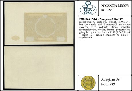 niedokończony druk 500 złotych 15.01.1946, bez o