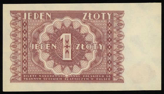 1 złoty 15.05.1946, bez oznaczenia serii i numeracji, Lucow 1174 (R0), Miłczak 123, wyśmienite