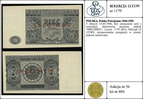 5 złotych 15.05.1946, bez oznaczenia serii i num