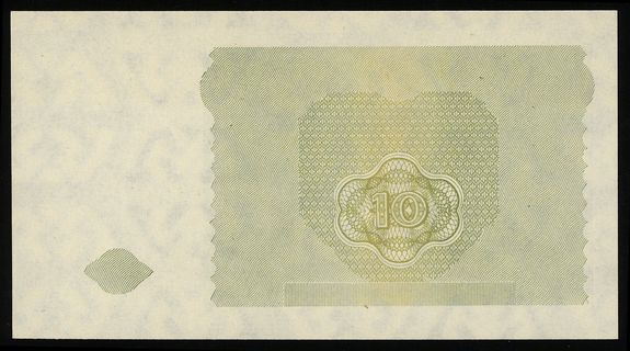 niedokończony druk 10 złotych 15.05.1946, bez oz