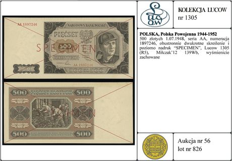 500 złotych 1.07.1948, seria AA, numeracja 18972