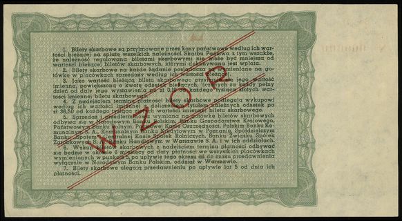 bilet skarbowy na 1.000 złotych 1945, I emisja, seria D, numeracja 000000, obustronnie ukośny nadruk WZÓR”, Lucow 1311 (R8) - ilustrowany w katalogu, Moczydłowski PL4, złamany w pionie, rzadki