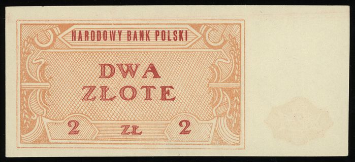 Narodowy Bank Polski, niewyemitowany banknot 2 z