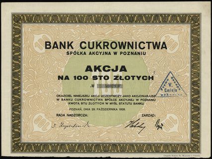 Bank Cukrownictwa S.A. w Poznaniu, 1 akcja na 100 złotych 29.10.1928, IV emisja, numeracja 56078, z talonem i 7 kuponami, Niegrzyb. I-E-26, pięknie zachowana
