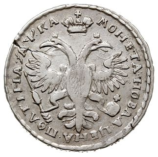 połtina 1721, srebro 14.22 g, Diakov 1189 (R2), 