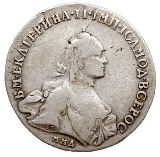 połtina 1762 ММД ДМ, Krasny Dwor (Moskwa), srebro 11.42 g, Bitkin 135 (R), Diakov 9 (R1), niski nakład 14.000 sztuk, rzadka