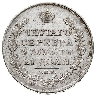rubel 1822 СПБ ПД, Petersburg, Bitkin 135, Adrianov 1822, ładnie zachowany