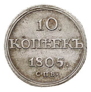 10 kopiejek 1805 СПБ ФГ, Bankowski Dwor (Petersburg), Bitkin 65 (R), Adrianov 1805, bardzo rzadkie i ładne