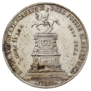 rubel pomnikowy 1859, Petersburg, wybity na odsłonięcie pomnika Mikołaja I, Bitkin 567, bardzo ładny egzemplarz, miejscowa patyna