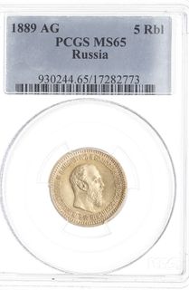 5 rubli 1889 АГ, Petersburg, złoto, Bitkin 33, K