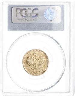 5 rubli 1889 АГ, Petersburg, złoto, Bitkin 33, Kazakov 703, moneta w pudełku firmy PCGS z oceną MS65, pięknie zachowane