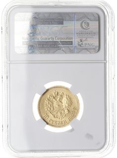 10 rubli 1903 АР, Petersburg, złoto, Bitkin 11, Kazakov 267, moneta w pudełku firmy NGC z oceną MS65, wyśmienicie zachowane