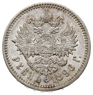 rubel 1896 *, Paryż, Bitkin 193, Kazakov 33